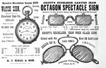 Excelsior 1885 0.jpg
